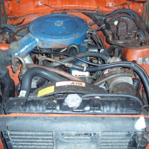 Engine Compartment