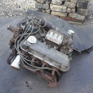 Engine As Purchased